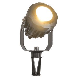 Narrow spotlight deals